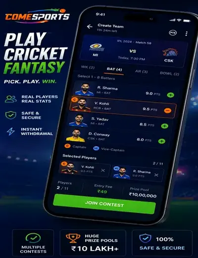 Www888win (888 win) fantasy cricket & matchday visual 2